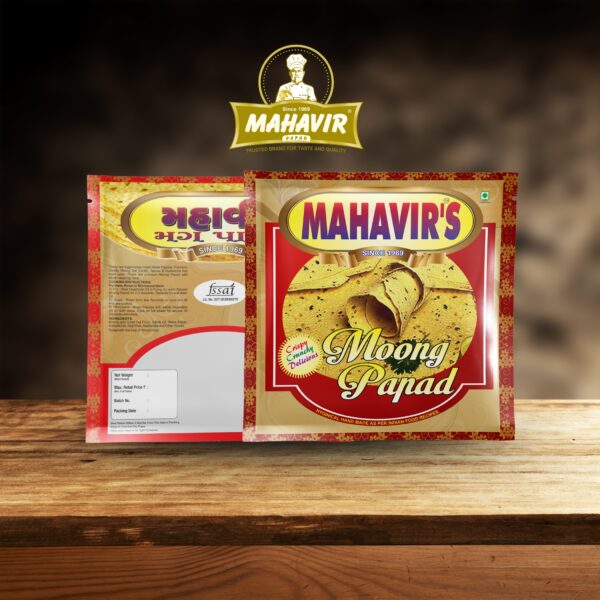 Moong Papad