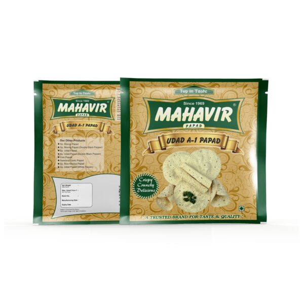 Urad A1 Papad - Image 2