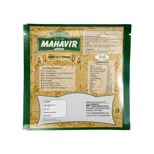 Urad A1 Papad - Image 3