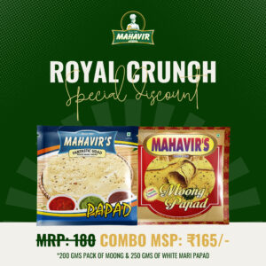 Royal Crunch (White Mari Papad + Moong Papad)