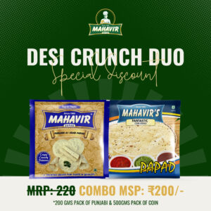 Desi Crunch Duo (Punjabi A1 Papad + Coin Papad)
